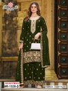 R 1539 A To D By Ramsha Fandy Readymade Pakistani Suits Wholesale Market In Surat